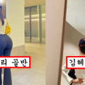 분명 무보정인데 드레스 피팅 사진이 엉덩이 큰 인플루언서 에프리급인 김혜수 사진